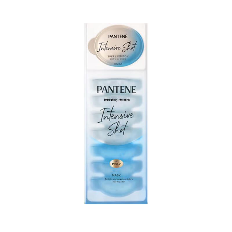 Pantene Deep Hydration Bubble Hair Mask