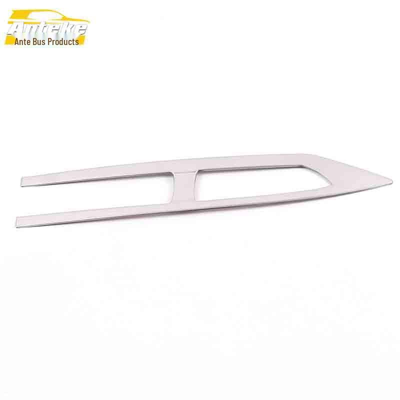 GS4 Handbrake Sequin Decorative Frame & Stainless Steel Center Console Gear Shift Patch