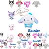Colorful Sanrio Character Aluminum Foil Balloons For Kids' Birthday Party Decorations Unique And Magical!