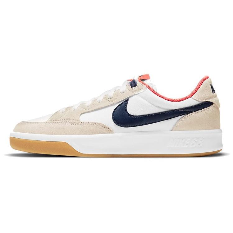 Nike SB Adversary Premium  Turf Orange Gum Light Brown  Men s CW7456-102 EU 44