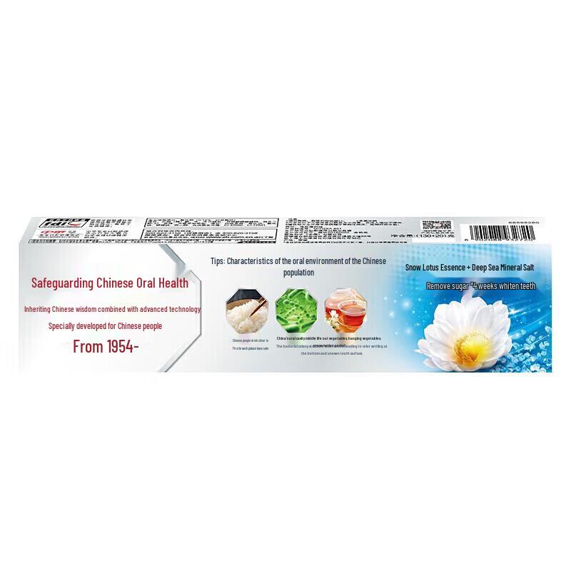 Zhonghua Anti-Sugar Whitening Toothpaste