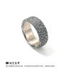 Adjustable Hammered Texture Ring Men Women Sterling Vintage Geometric Open Finger