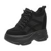 Damen Trendige Dicksohlige Höhenvergrößernde Sneaker - 2025 Frühjahr/Herbst Kollektion