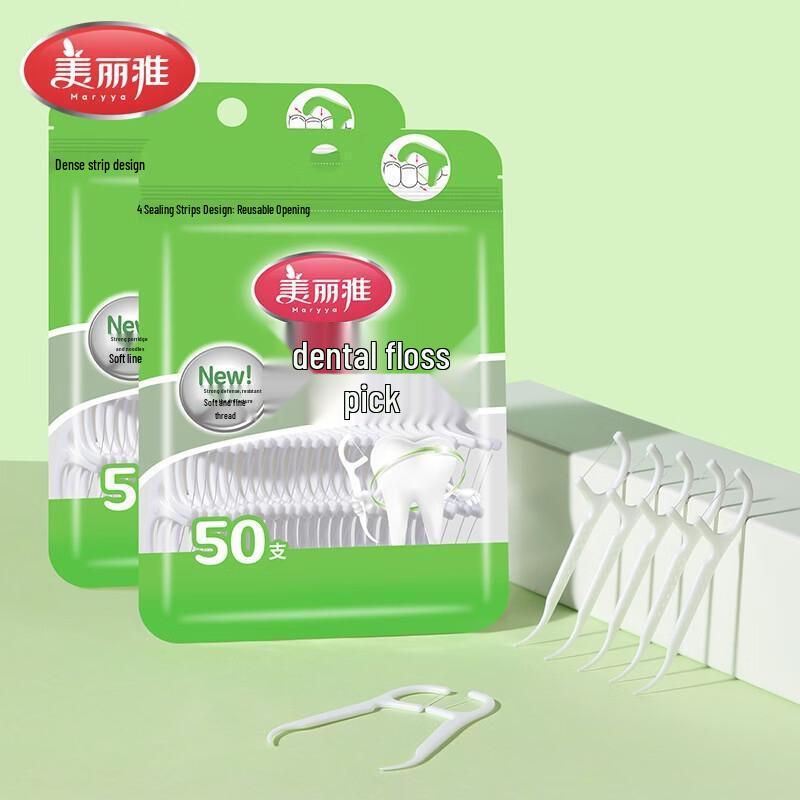 MARYYA Dental Floss Picks, 50-Count x 5 Packs