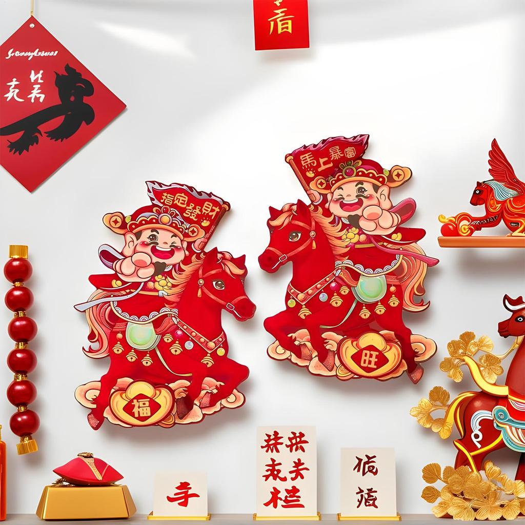 Year of the Horse 2026 Door Sticker Adhesive Holiday Decoration Year of the Horse Wall Decal Year of the Horse Door Decals