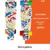 22" Beginner Adult Skateboard with Plastic Deck, Single Kick, and Water Transfer Design for Street Cruising.