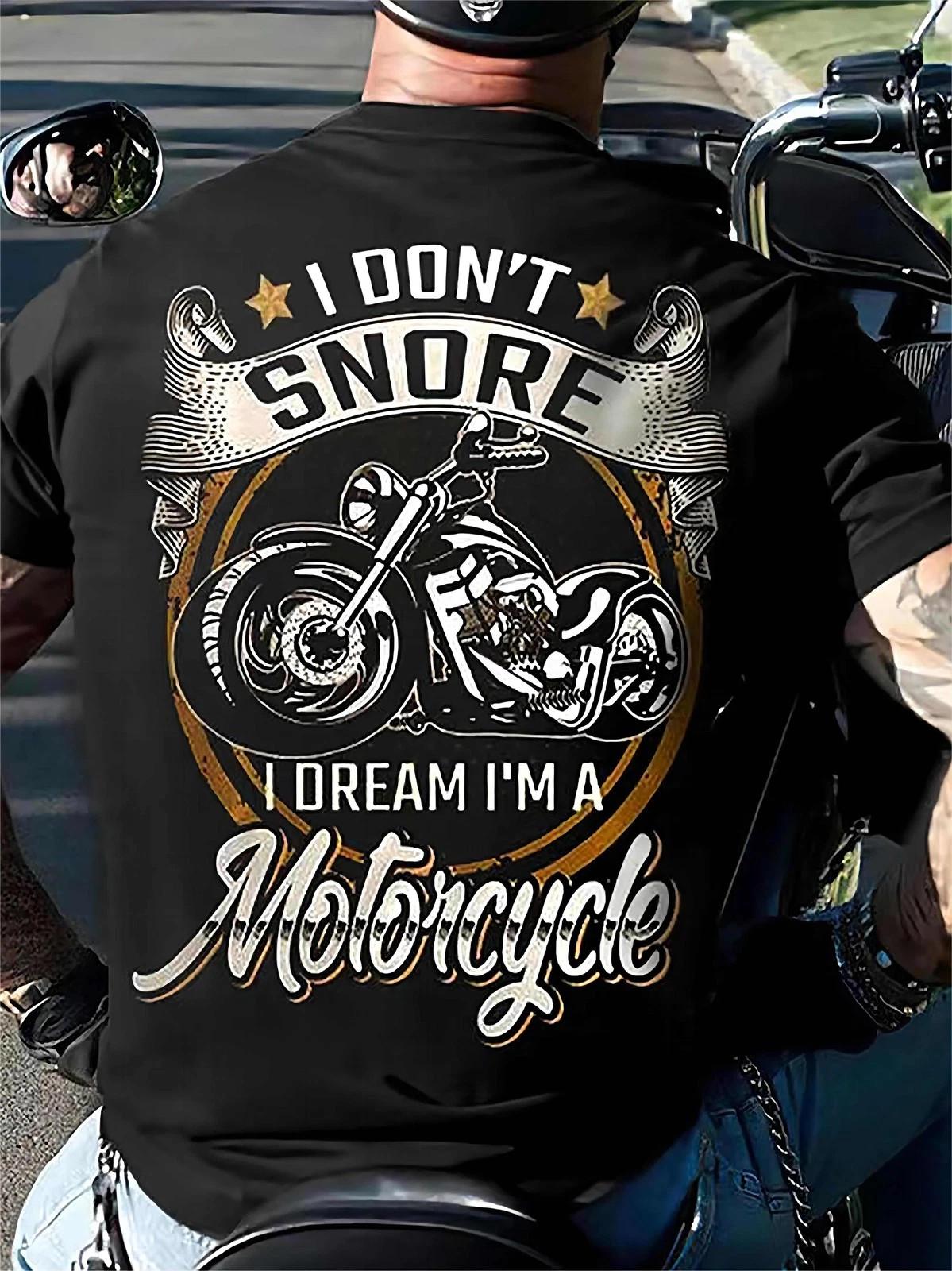 I Don t Snore Motorcycle Biker Funny Men s Graphic T-Shirt Rider Gift L