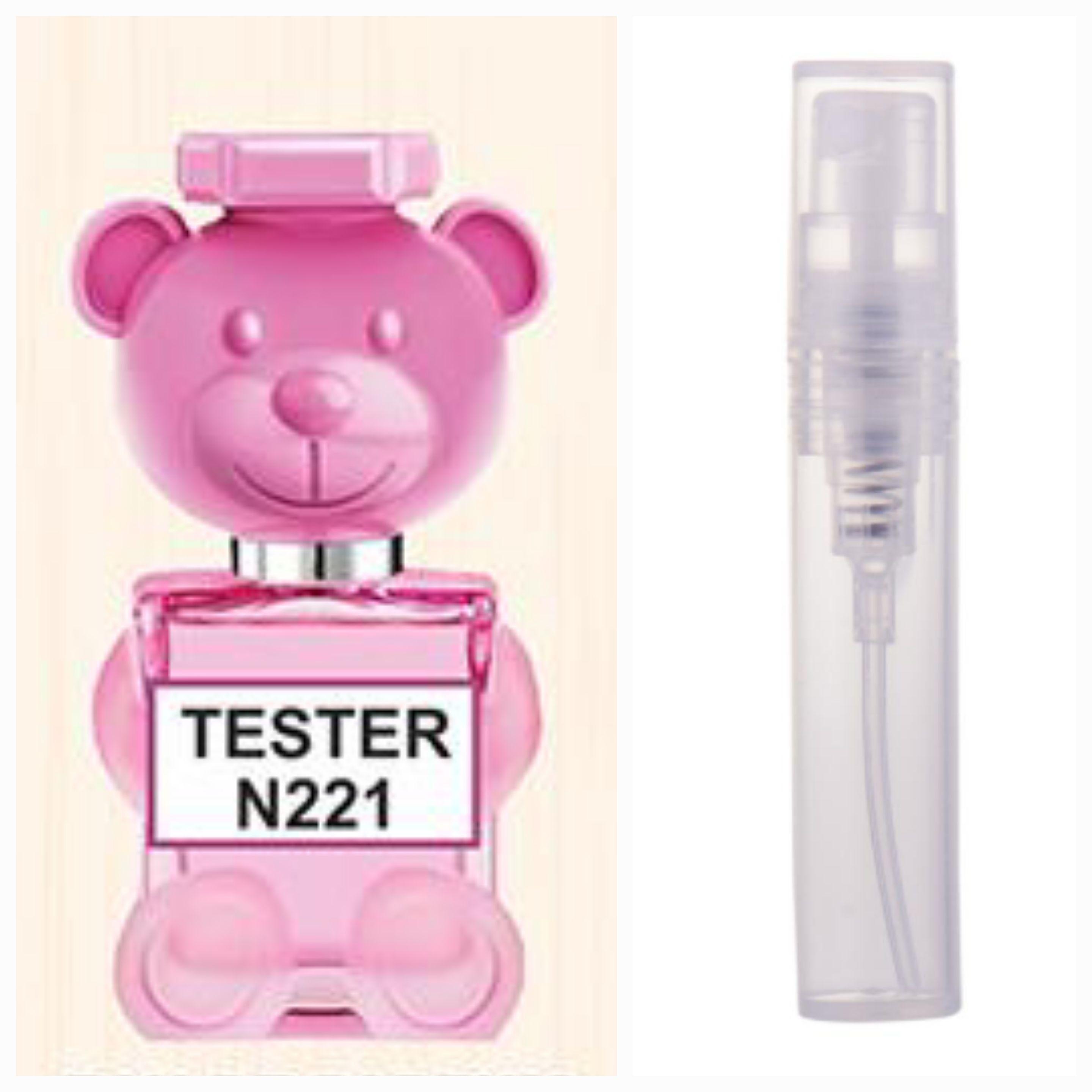 

2 BUBBLE GUM Парфуми для жінок 3 ml
