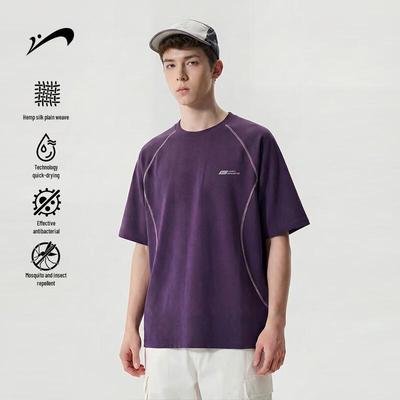 Guirenniao Men's Pure Color Minimalist Breathable Short-Sleeve T-Shirt