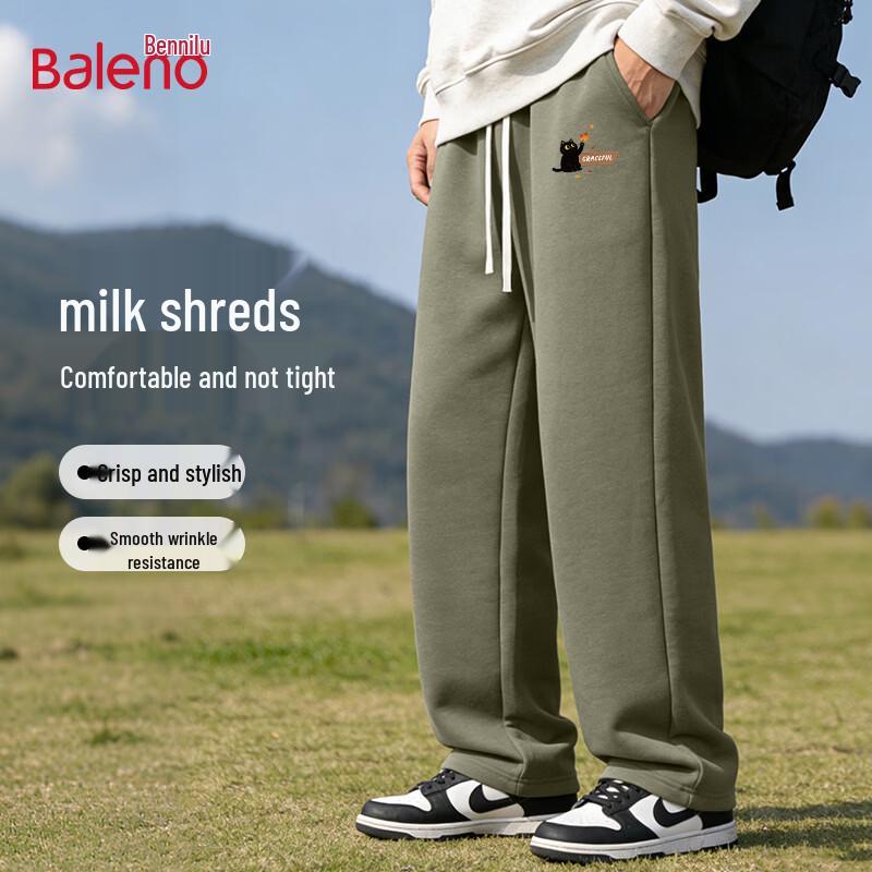 

Baleno Men s Cat Print Straight-Leg Drawstring Sweatpants 2XL