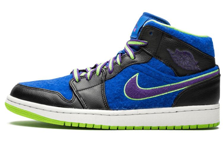 Jordan 1 Mid Bel Air 633206-040 44.5