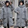 Women Long Down Cotton Jacket Loose Cotton Coat Winter Thicken Warm Women Parkas Winter Outwear Hooded Coat