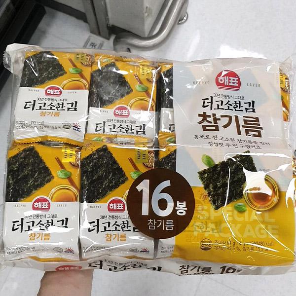 Haepyo Savory Sesame Oil Seaweed 4g x 16ea One thing