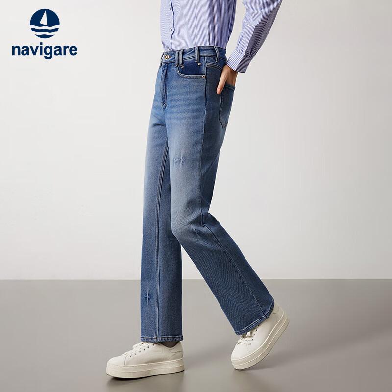 

Navigare Women s Micro-Flare Casual Denim Jeans XL