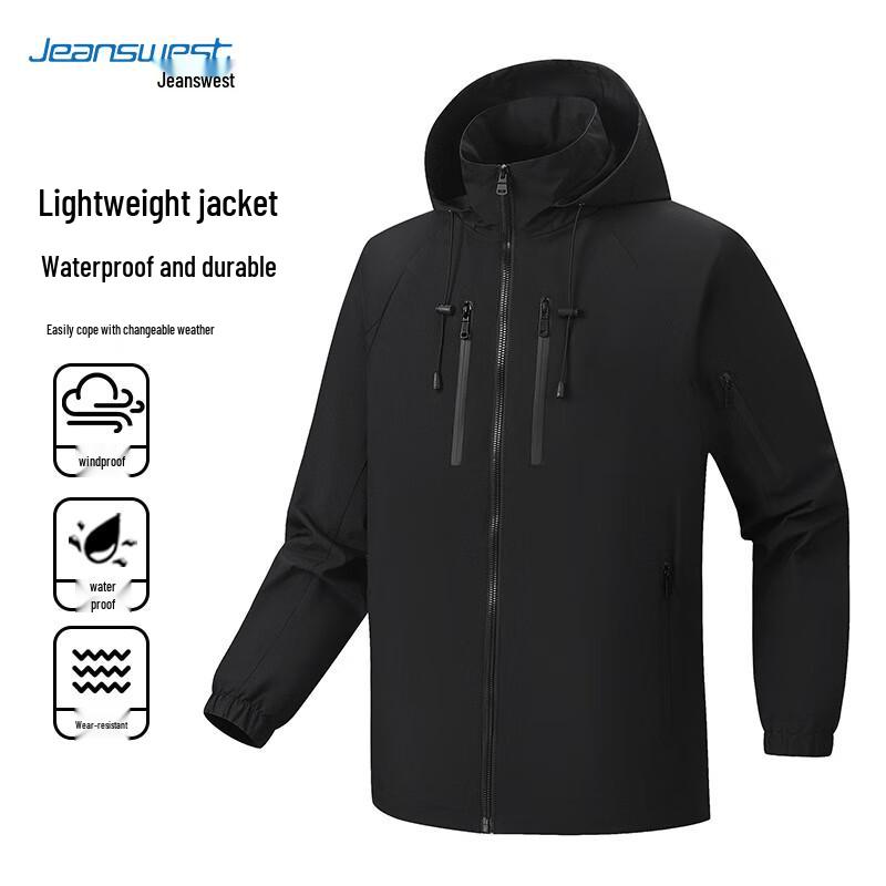 JEANSWEST Men's Hooded Windbreaker Jacket