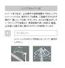 SANEI Sanei Faucet Manufacturing Single Mixer Faucet for Foam Water Installation Pitch 102 Rubber Stopper JIS Standard (formerly Co., Ltd.) Washbasin,