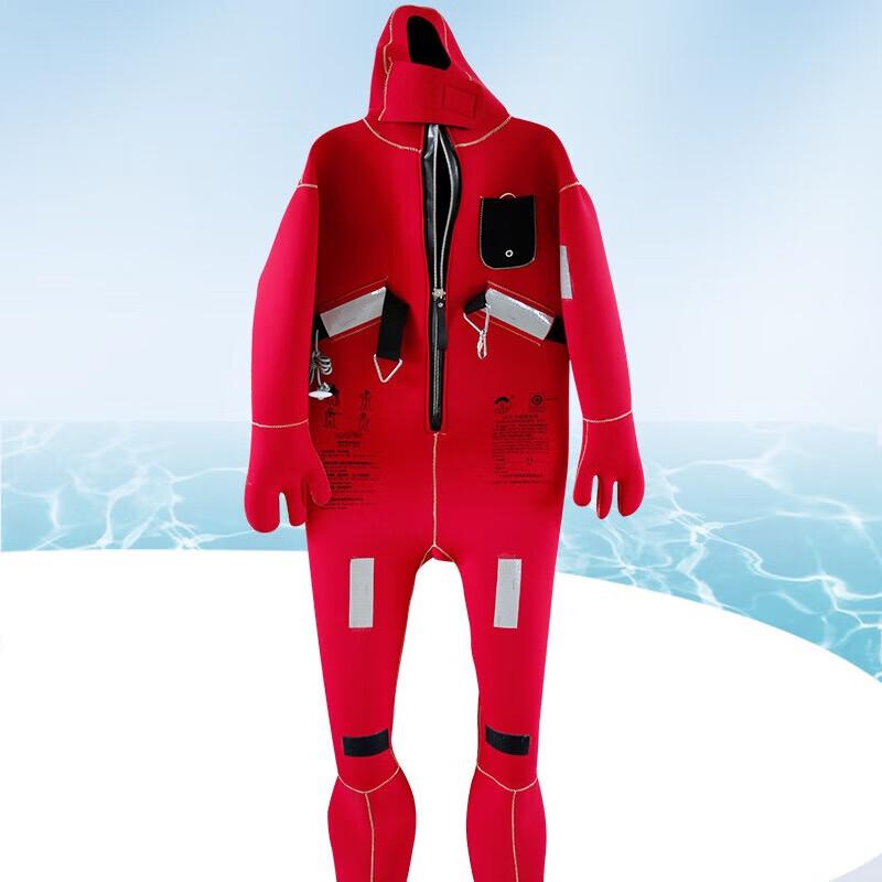 Lieve DFB-II Marine Immersion Rescue Suit L