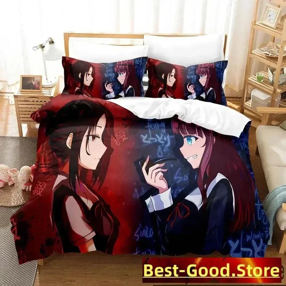 Anime Kaguya-sama Love Is War Bedding Set Printed Bed Set With Pillowcase Bed Duvet Cover Soft Queen King Size Bedclothes Home