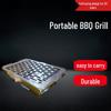 Beifu Portable Titanium Alloy Charcoal Grill