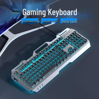 QianXingZhe GX80Z Wired Mechanical Feel Gaming Keyboard