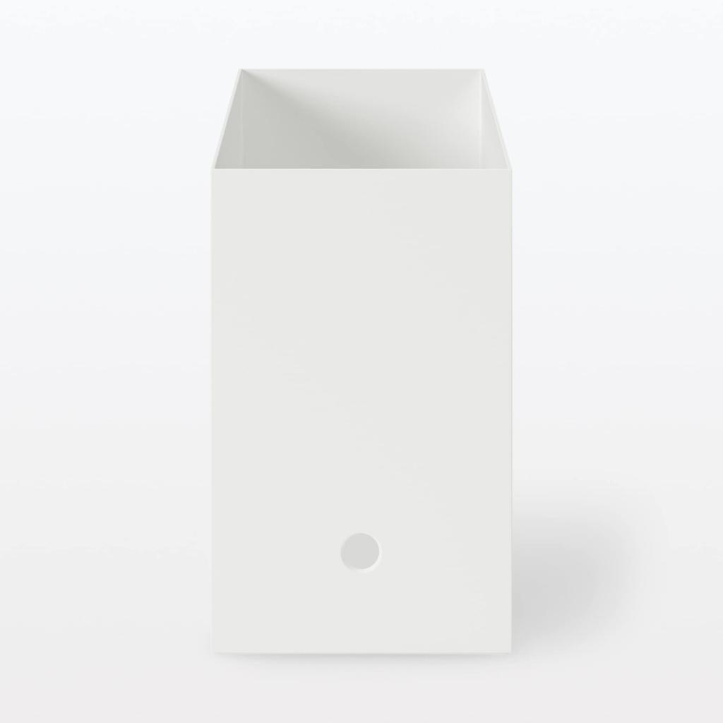 MUJI Recycled Polypropylene File Standard White 15cm W X 32cm D X 24cm 83904371 Box, Type, Wide, Gray, Approx. H,