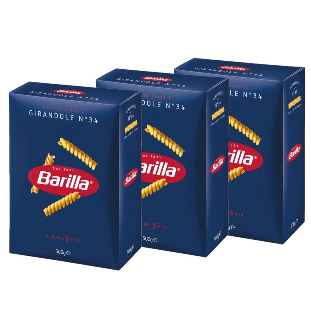 Barilla Girandole Fusilli Pasta 500g 3 Pcs