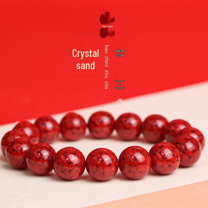 Lingxi Cinnabar Crystal Sand Bracelet with Raw Stone 
