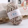 25g 5-strand Segment-dyed Milk Cotton Thread Medium Thick Baby Children's Wool Crochet Hand-woven Scarf Baby Wool DIY Knitting