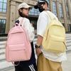 School Bag Backpack Solid Color Versatile Primary and Secondary School Student Bag Can Be Printed College Style Women's Backpack