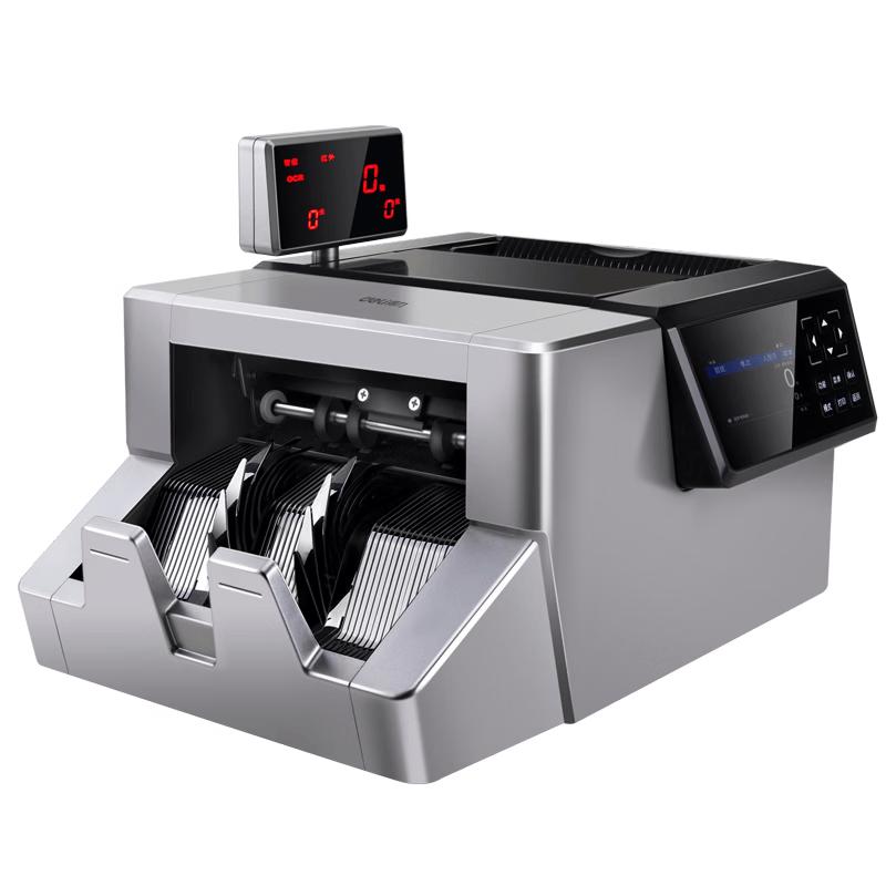 Deli A-Class Flagship Bill Counter 2126 CN plug (adapter included)