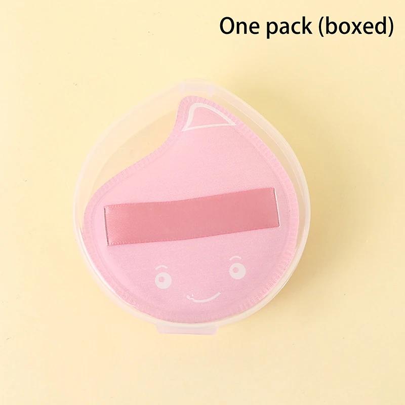 

1pc Cotton Candy Cushion Powder Puff Dry Wet Dual-Use Makeup Sponge Leather Surface Flocking Cosmetics Puff Soft Skin-friendly