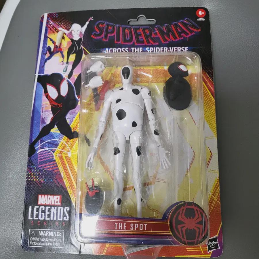 

Фигурка Marvel Legends Spot Нераспечатанная