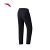 Anta Men's Quick-Dry Straight Leg Sports Pants