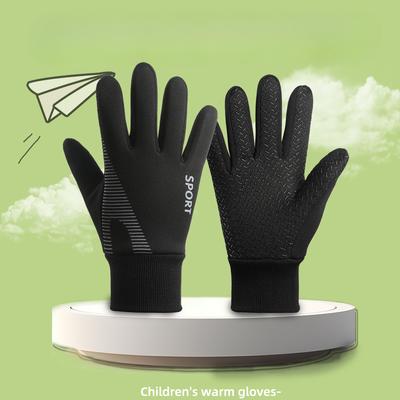 Children's Cycling Gloves for Boys Windproof and Waterproof Plus Velvet Warm Winter Cold Proof Full Finger Touch Screen Cycling Warm Gloves
