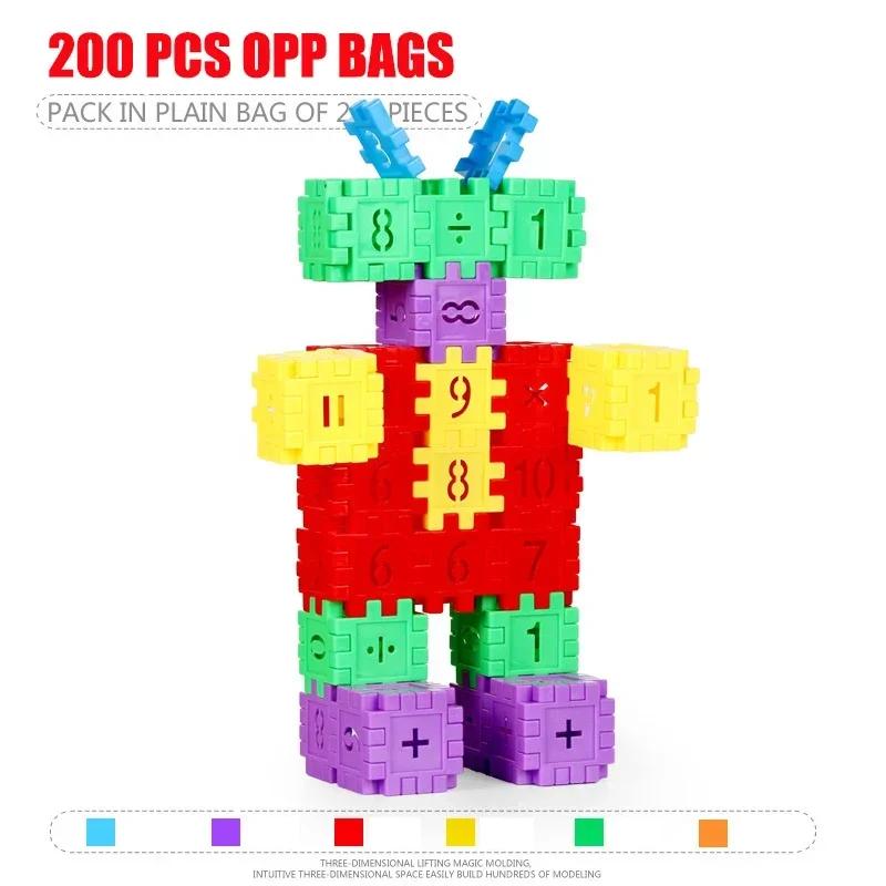 Non-Toxic Kids Number Building Blocks Diy Toys Large Particles Colorful Creative Assemble Bricks Math Blocks Children Early Education Toys