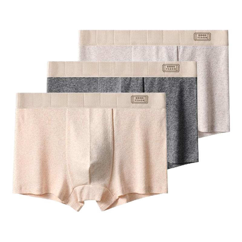 3Pcs Mens Boxer Short Briefs Splice Solid Color Breathable Comfortable Cotton Underwear Plus Size Underpants