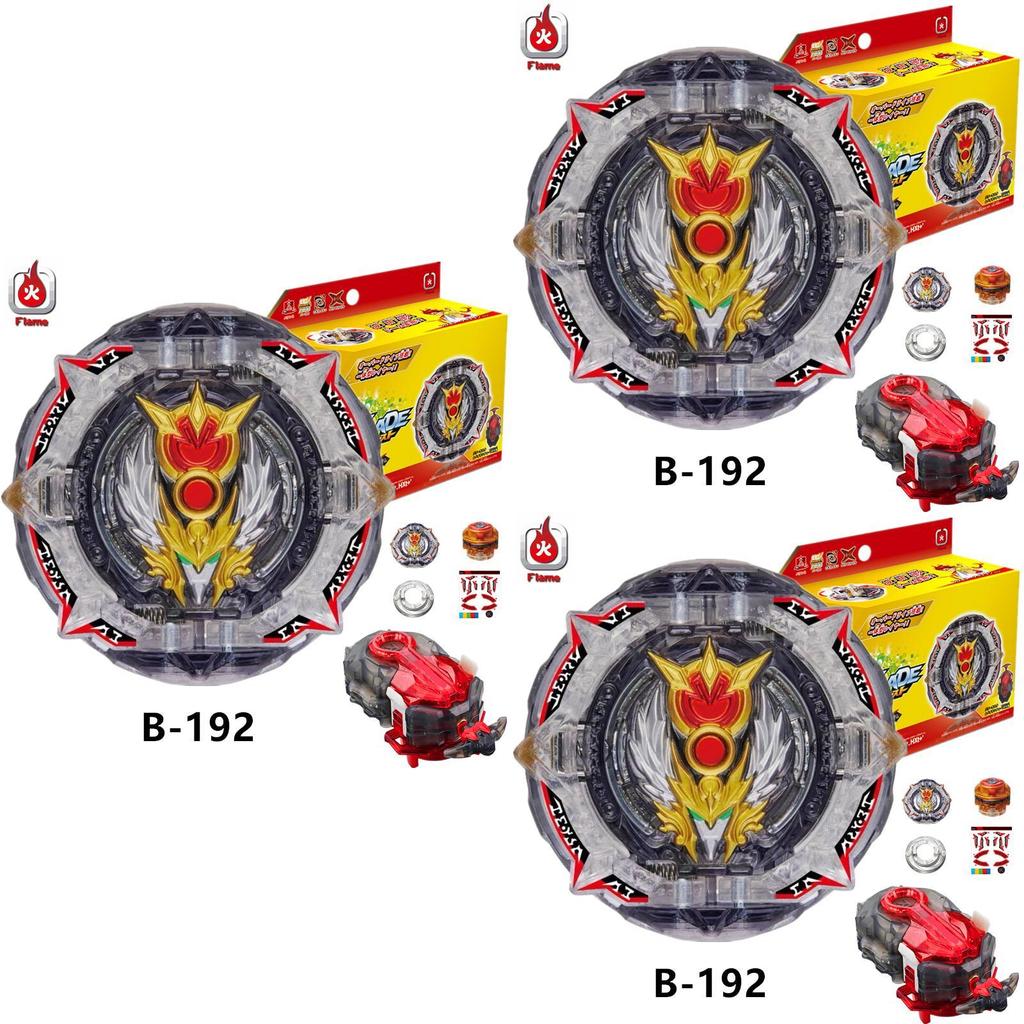 Beyblade Burst B-192 Great God Alloy Beyblade Box With Left And Right Double Cables Brand New