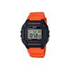 CASIO G Shock W 218H 4B2 W-218H-4B2