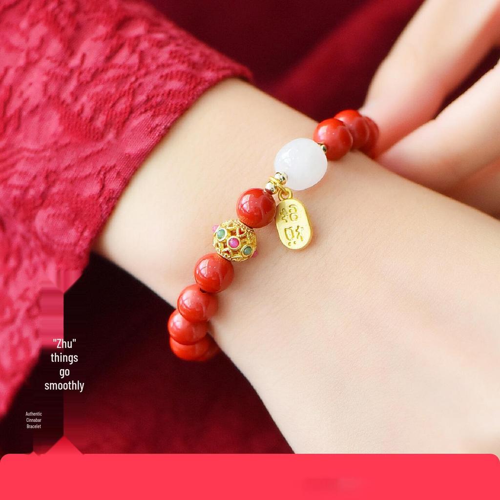 Genuine Purple Gold Sand Cinnabar Bracelet for Women - Year of Birth Gift with Fu Card