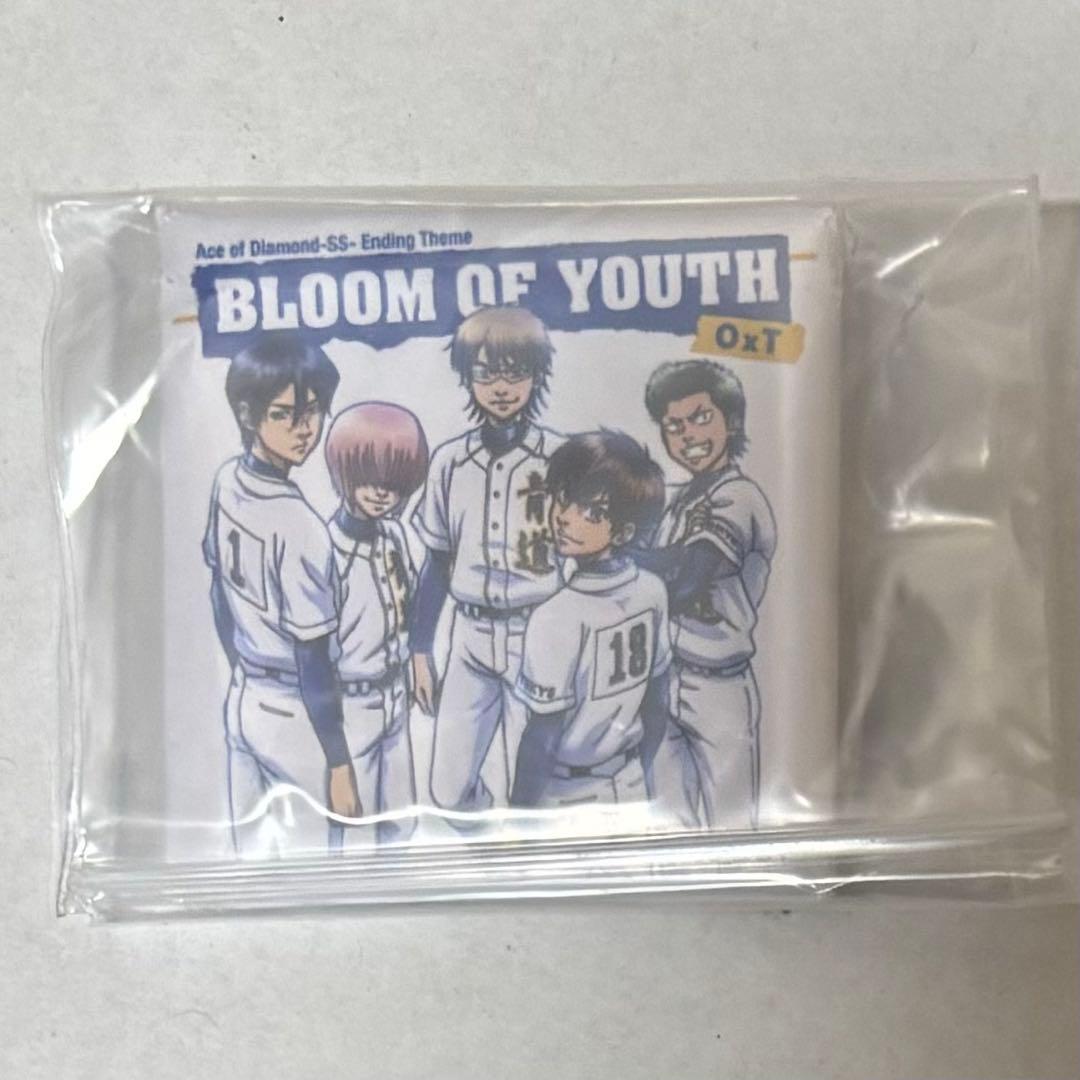 

[USED] Diamond no Ace merchandise bonus item: Square can badge