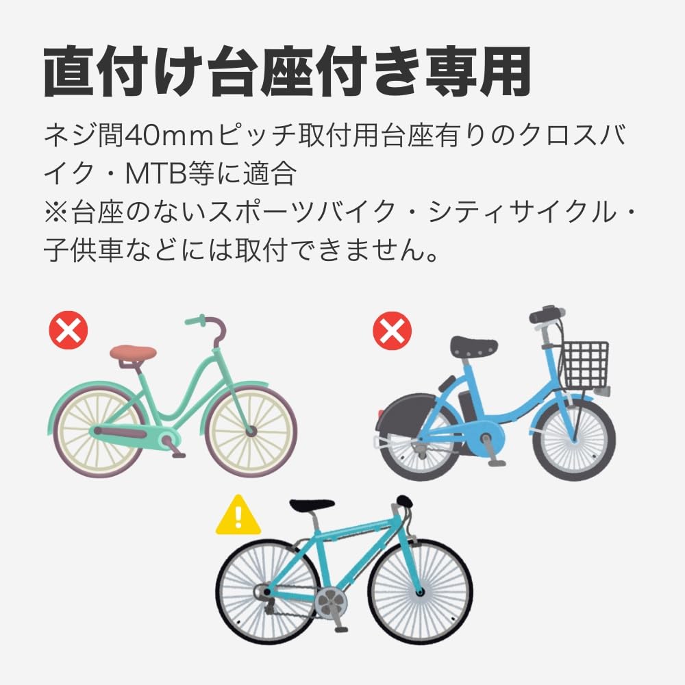 Cycle Design 40mm Pitch Direct Mount Kickstand, Adjustable, 26-29" Black.