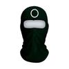 Windproof Ski Mask Dustproofs Motorcycle Bicycle Bicycle Mask Squid Appeared Again For Role Playing