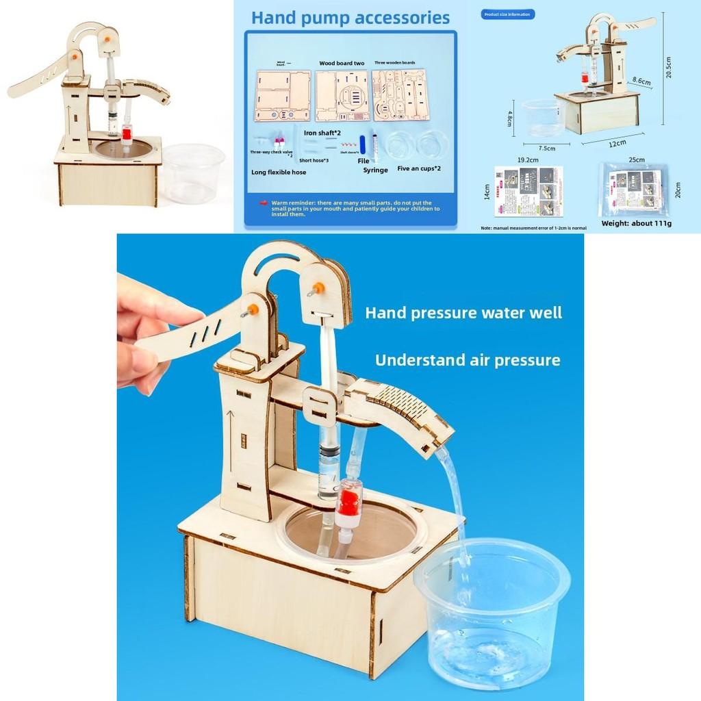 Childrens Physics Experiment Kit Hand Water Pump For Stem Learning