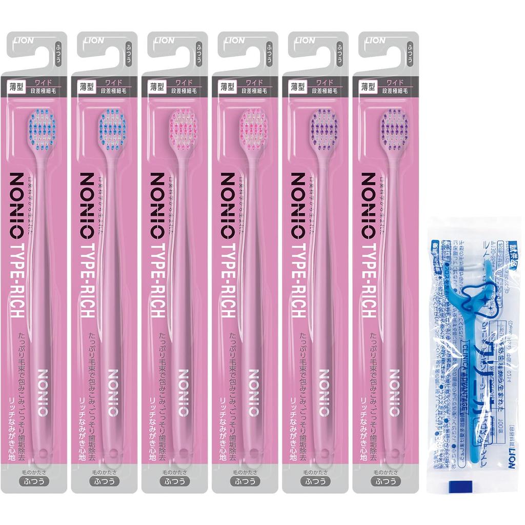NONIO Toothbrush Set medium and cannot be floss TYPE-RICH (6 brushes, extra-fine bristles) (Color chosen) + Y-shaped included.
