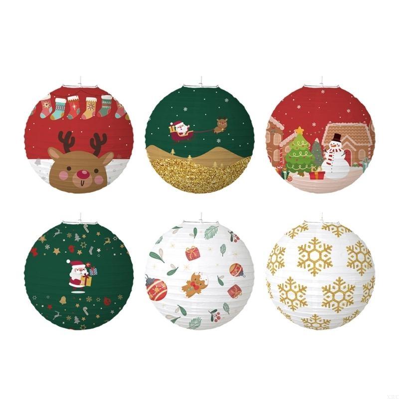 Christmas Paper Lantern Santa Christmas Tree Indoor Outdoor Garden Yard Decor X3UC