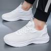 Large size men's shoes autumn new running shoes size 50 breathable ultra-light mesh shoes men's casual sports shoes