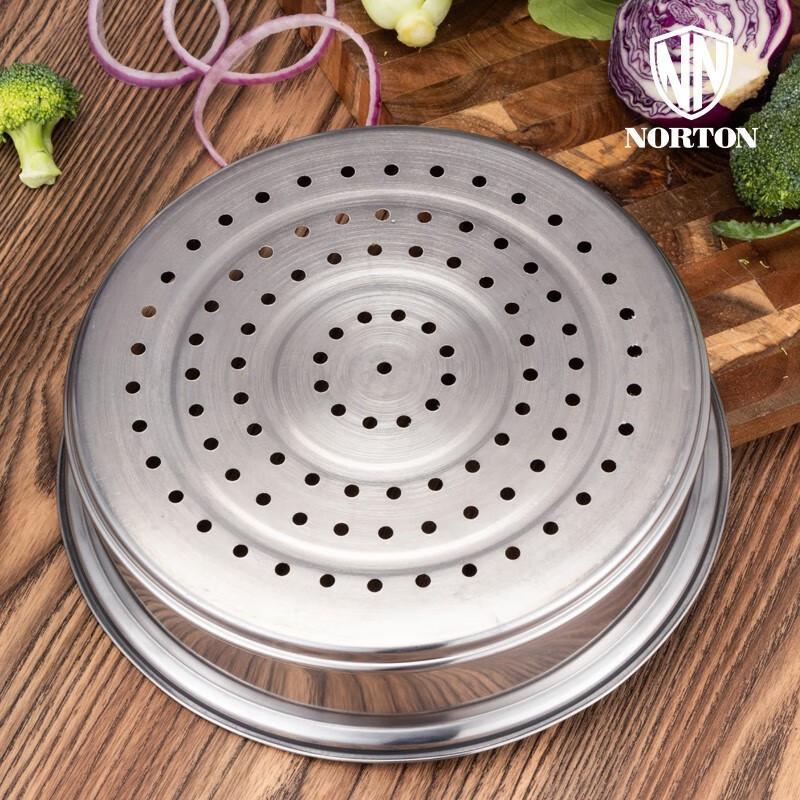 NORTON Fanke 28cm Multi-Purpose Steamer Soup Pot