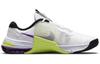 Nike Metcon 7 'White Light Lemon Twist' Women's CZ8280-157