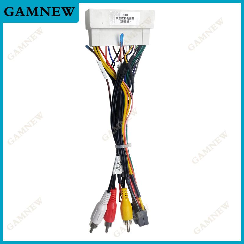 2 Din 9 Inch Car Radio Installation DVD GPS Mp5 Plastic Fascia Panel Frame for HYUNDAI Elantra 2016-2018 Dash Mount Kit