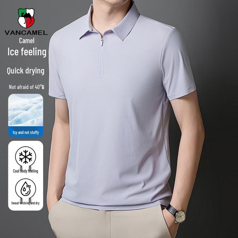 VANCAMEL Men s Ice Silk Polo Shirt 2XL
